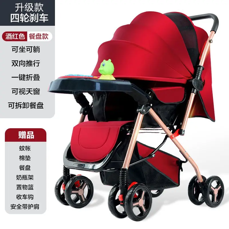 

Baby Strollers Can Be Seated or Reclined Lightweight Foldable for Children Great Tool for Walking Children