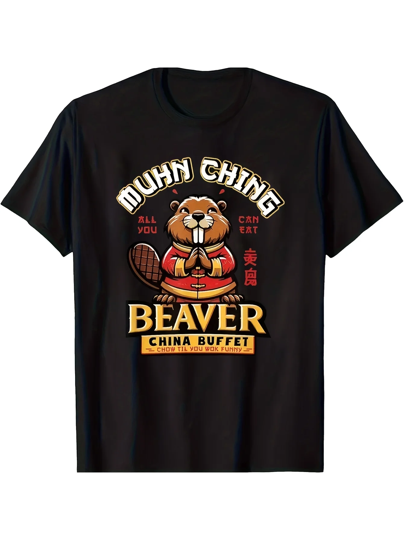 1pc Men's Black Graphic Print T-Shirt - Funny 