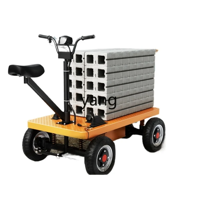 Yjq Front and Back Riding Four-Wheel Electric Flat Truck Warehouse Trolley