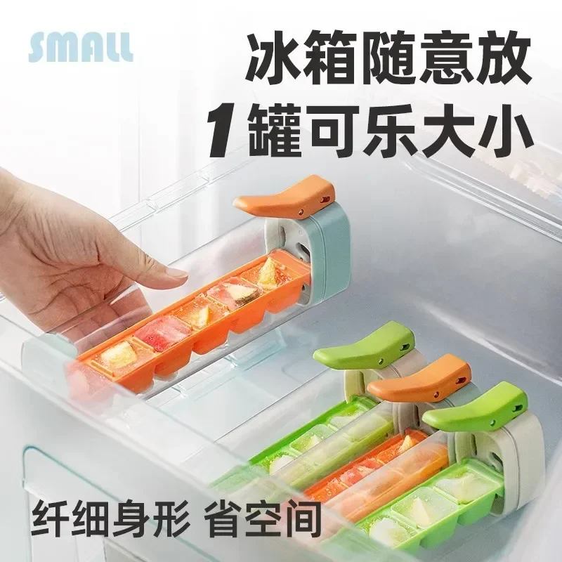 Ice Press Mold Box Ice Storage Box Frozen Block One Hand Deicing Magic Mould