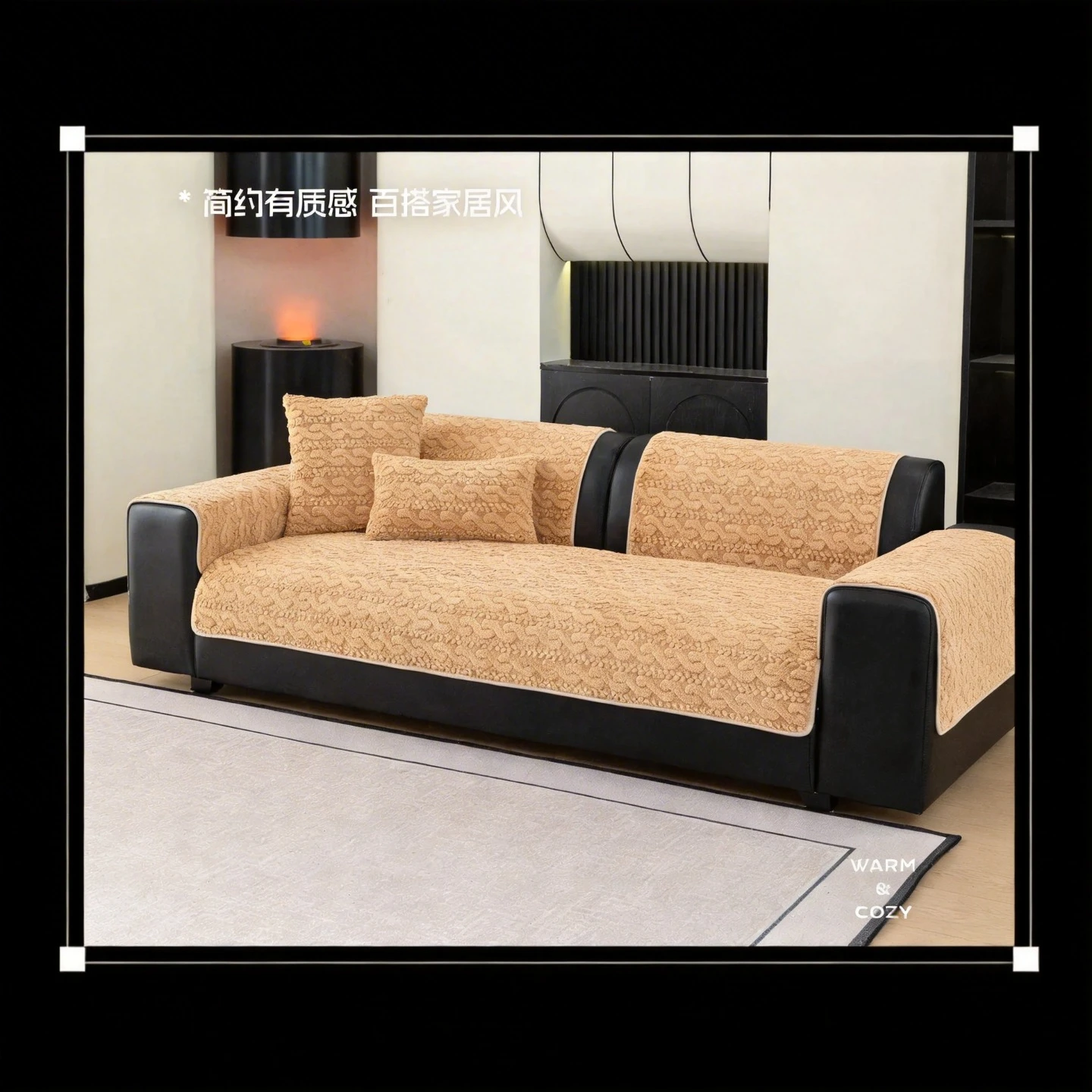 

Winter Plush Non-slip Thickened New All-inclusive Universal Sofa Cushion Sofa Cover Blanket Cover Towel Cloth Cushion