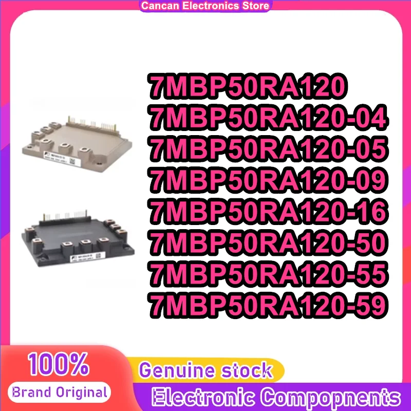 7MBP50RA120 7MBP50RA120-04 7MBP50RA120-05 7MBP50RA120-09 7MBP50RA120-16 7MBP50RA120-55 7MBP50RA120-59 7MBP50RA120-50 IGBT MODULE