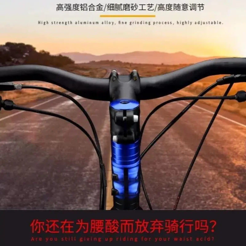 Bicycle handlebar height booster, handlebar height extender, adjustable accessories