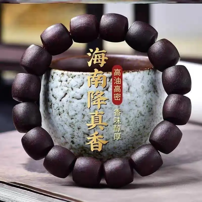 Jiangzhenxiang Red Oil Bracelet Authentic Hainan Qinan Grade Men's and Women's Natural  fragrant wood Red Oil Old Material Beads