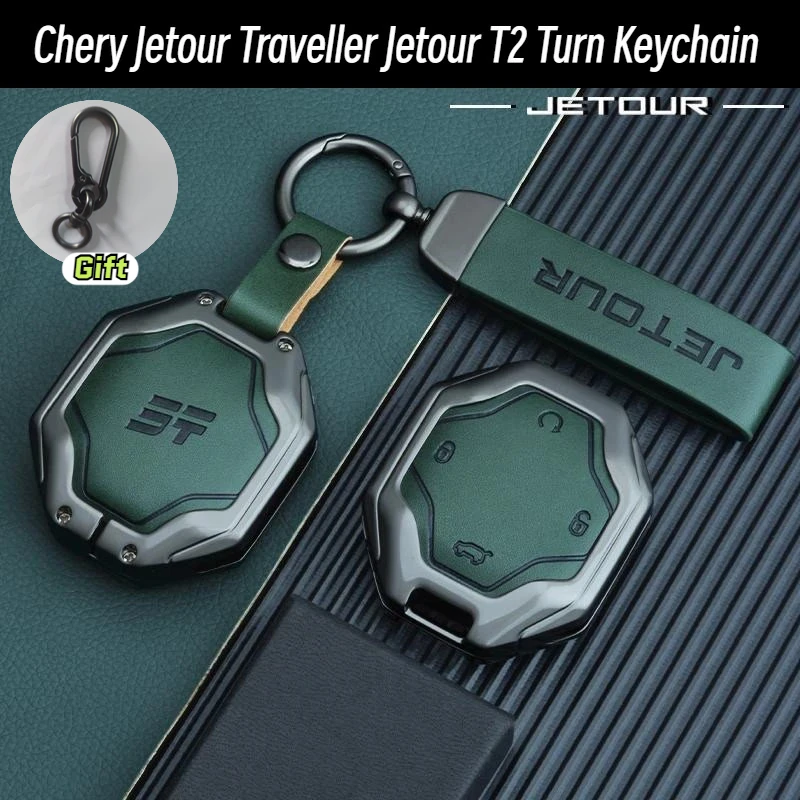 Chery Jetour-Leather Alloy Key Holder para chaves do carro, estojo, interior, automóveis, acessórios, chaveiro, viajante, T2, Turn