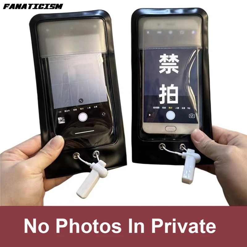 두꺼운 PVC 안티 카메라 전화 가방 사진 촬영 금지 전화 주머니 무슬림 결혼식 개인 행사에 대한 재사용 보안 가방