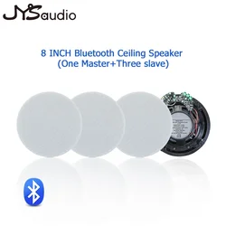 8 inch Bluetooth Coxial Ceiling Speaker Powerful 50W HiFi Stereo Loudspeaker Home Theater Background Music System Set Sound Amp