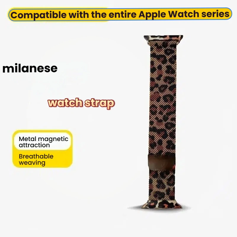 Correa con estampado de leopardo a la moda para Apple Watch S10 42mm 46mm correa magnética para iWatch con estampado de leopardo S10 40/44/45mm accesorios de correa