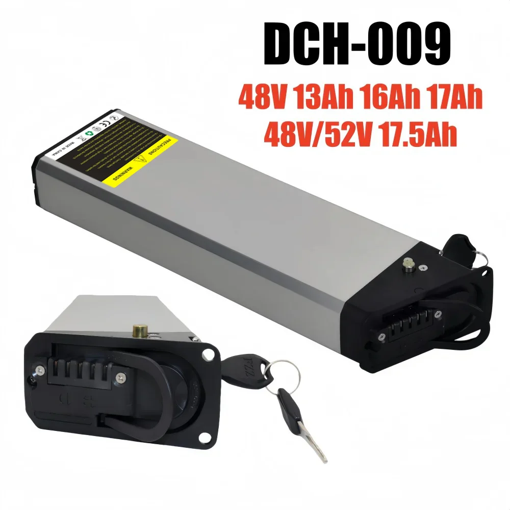 DCH-009 48V 17.5Ah …
