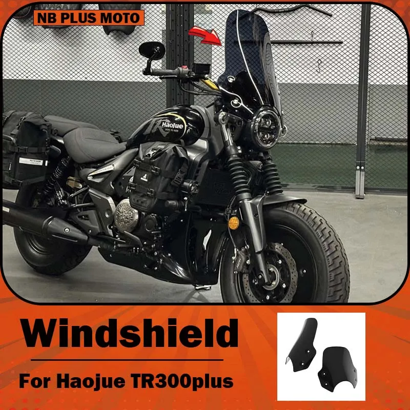 【Premium】For Haojue TR300plus: upgraded windshield, smoked windshield, and black/transparent front windshield accessories
