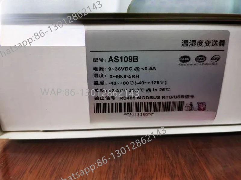AS109 Multifunctional Temperature and Humidity Transmitter, Sensor AS109B Blue Light AS109R