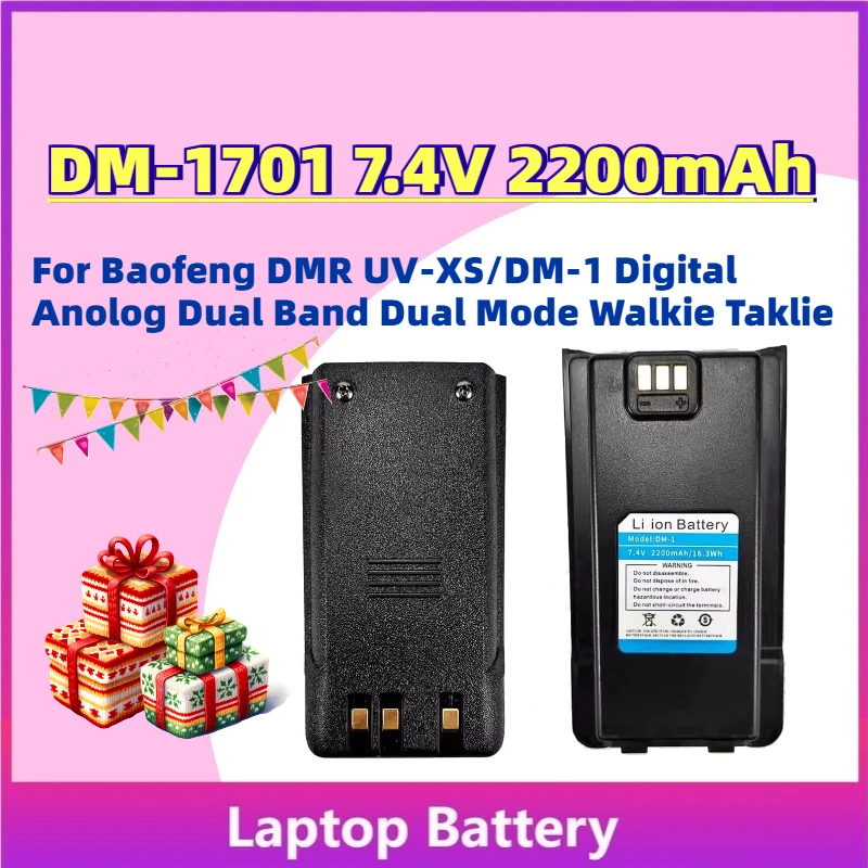 

High-Quality In Stock DM-1701 7.4V 2200mAh Battery for Baofeng DMR UV-XS/DM-1 Digital Anolog Dual Band Dual Mode Walkie Taklie