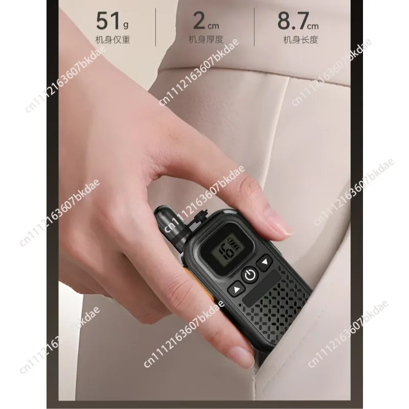 2pcs/set Mini Walkie Talkie TYPE-C Charging Foot Bath City Restaurant Hotel KTV Beauty Salon Handheld Device
