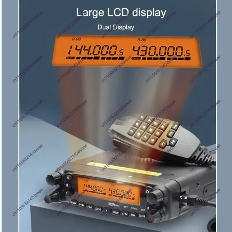 TH-7800 Dual Display Car Radio Walkie Talkie Dual Band 134-174/400-480MHz 50W  Mobile Transceiver Two Way Radio
