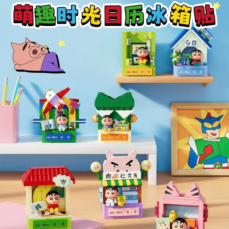 

Moonlight New Society Wonder Moon Crayon Shinchan Magnetic Fridge Magnet Calendar Blind Box Home Decor Collectible Toy Gift