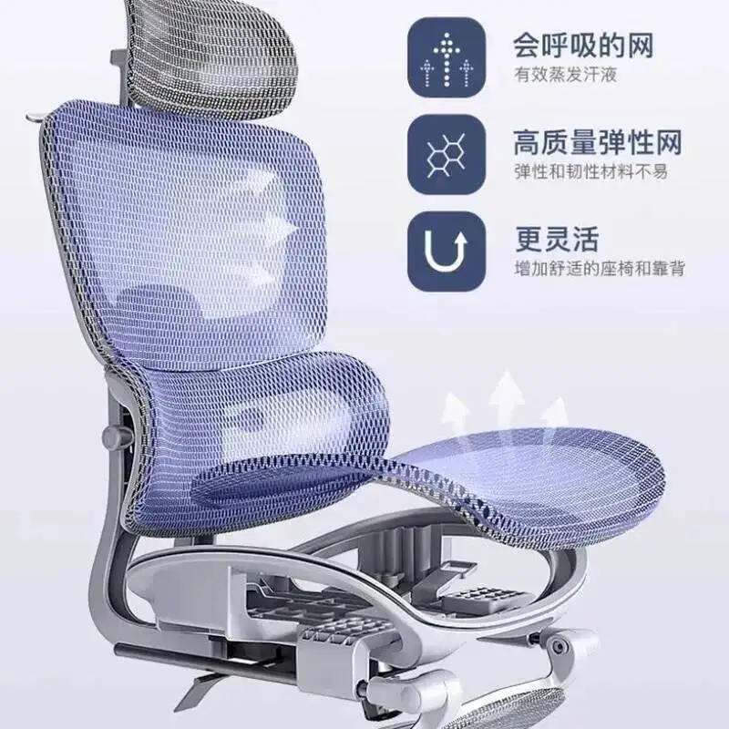 Office Room Chair Ergonomic Living Gaming Computer Relaxing Recliner Office Chair Swivel Simplicity Office Furniture Sillas LLOC