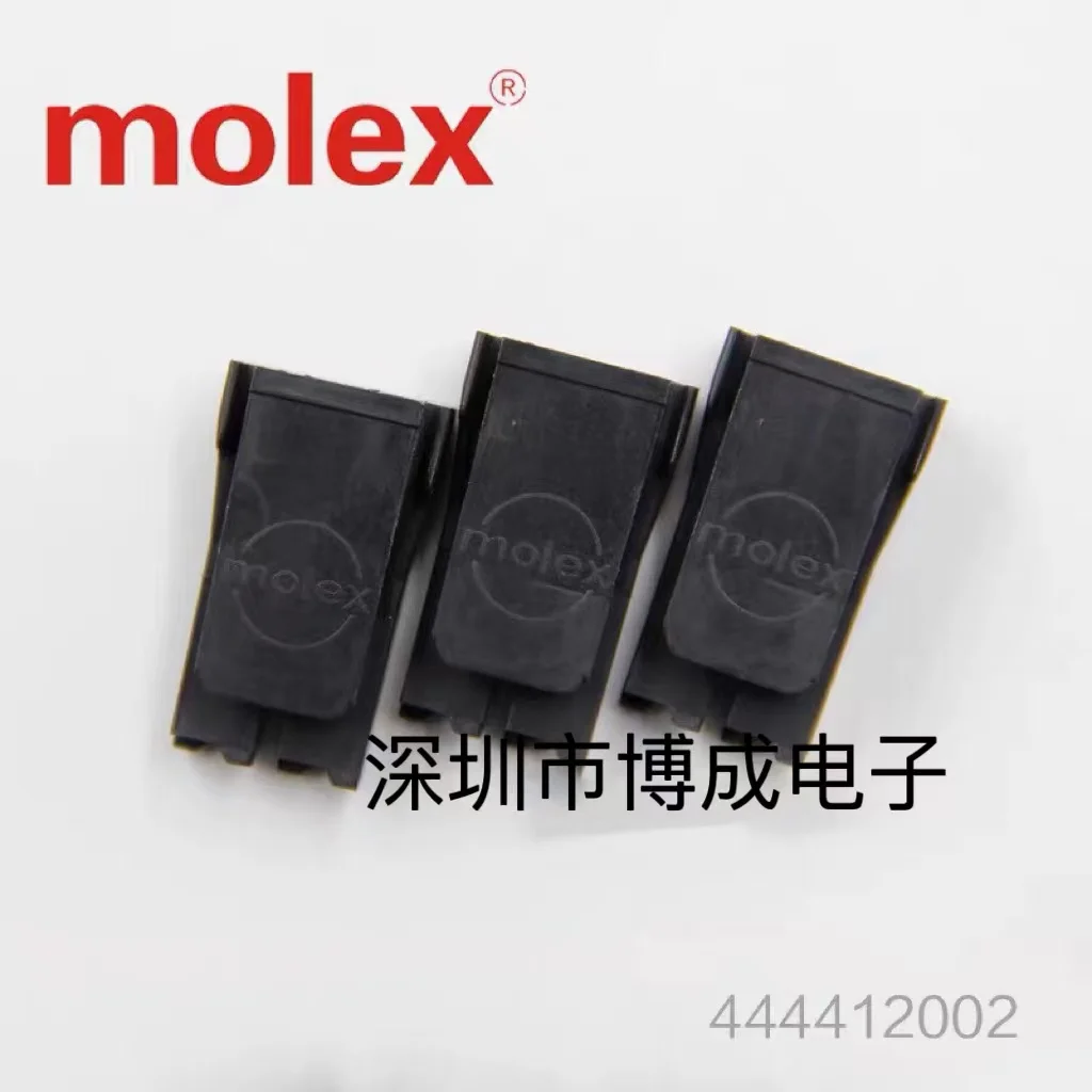 

10PCS/100PCS 444412002 444412003 444412004 444412006 Connectors