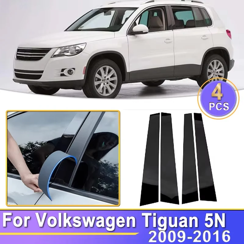 For Volkswagen VW Tiguan 5N 2009 2010 2011 2012 2013 2014 2015 2016 Car Door Window Center Middle Column B C Pillar Post Cover