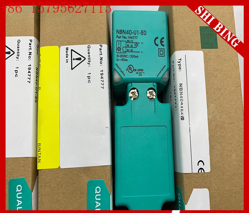 NBN40 NBB20-U1-E2 E…