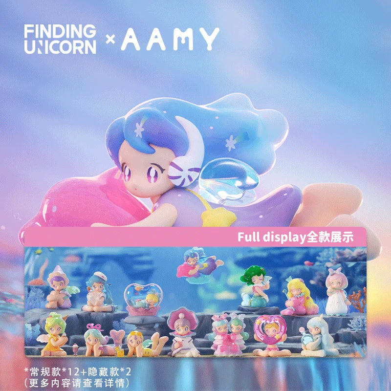 Finding Unicorn AAMY Sea of Dreams Series Blind Box Handmade Desktop Ornament Model Cute Healing Trendy Play Girl Birthday Gift