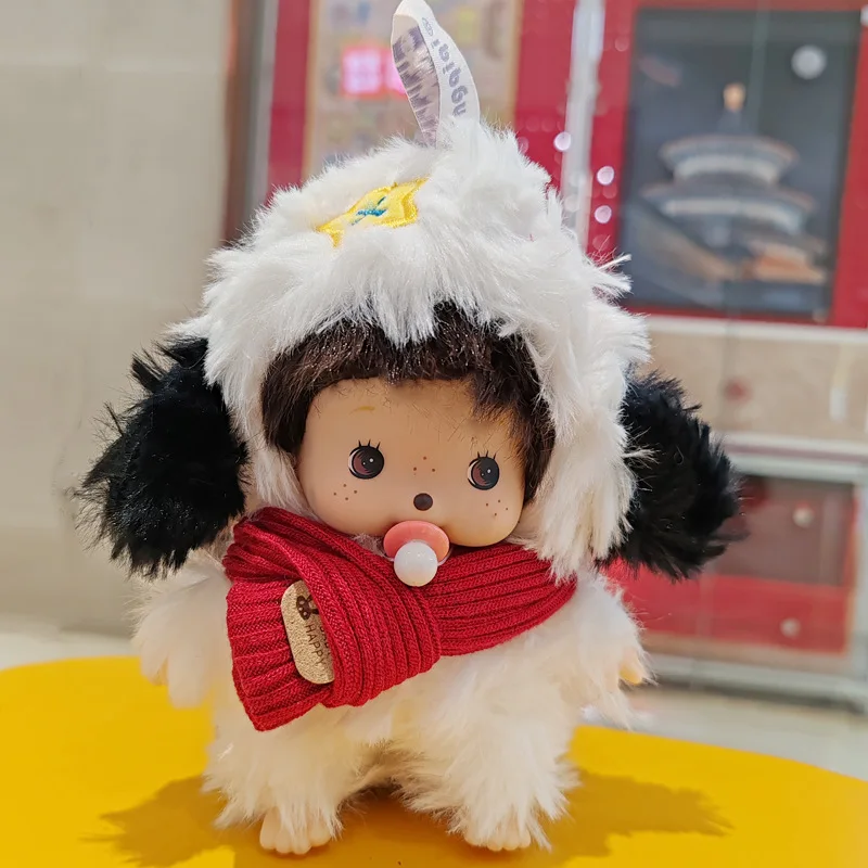 

Новые милые аксессуары для сумок Mengqiqi 15 см, игрушки, куклы, подарки для девочек на день рождения, рождественские подарки