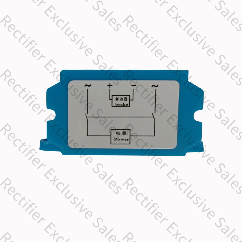 INTORQ BEG-143-270 Umax=270VAC Ilv=1A, Uin=230VAC, （13046390）Motor Brake Rectifier