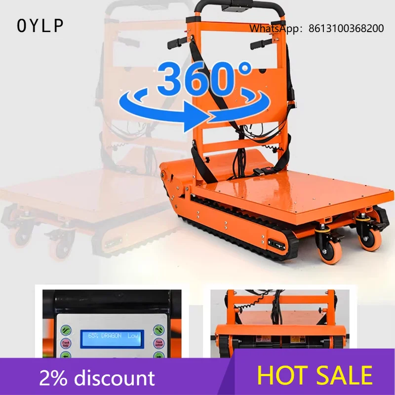 

OYLP Stair Climbing Machine Moving Appliances and Building Materials Up and Down Stairs Brushless Electric Cargo (Customize