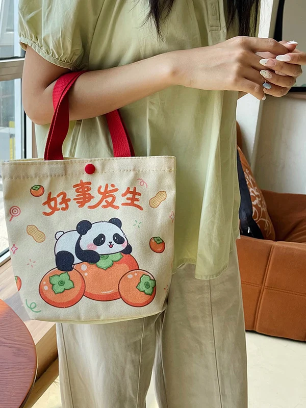 

Original Canvas Bag Birthday Gift Cartoon Cute Wedding Banquet Handbag Youthful Sle Double Strap oulder Bag for Men And W...