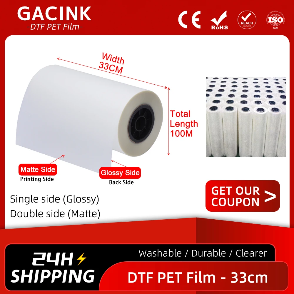 33cm*100m A3+ Roll DTF PET Transfer Film 75um For Direct Transfer Film Printing For Epson L1800 L800 XP600 1390 TX800 DX5 i3200