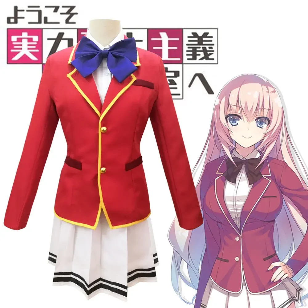 Classroom of the Elite Horikita Suzune Cosplay Costume Wig Kushida Kikyou Cosplay Uniform School JK Skirts Red White Suit Girls