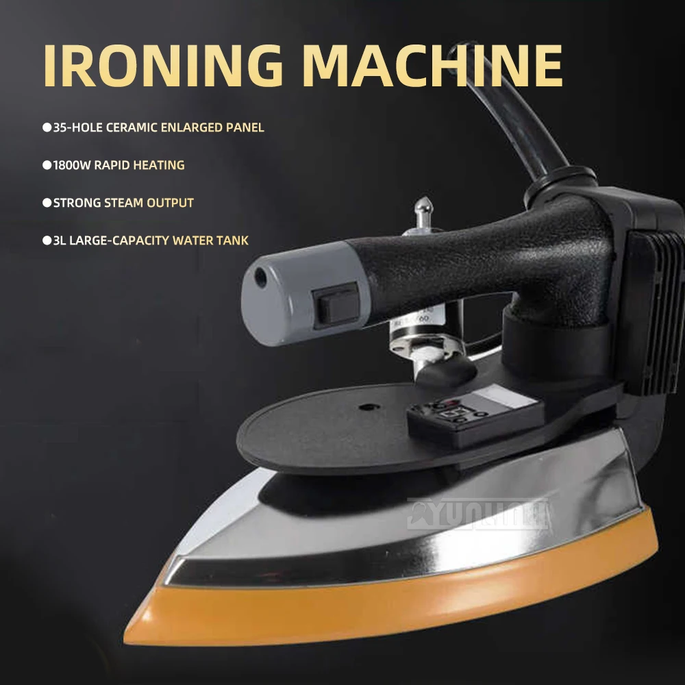 

Industrial steam iron hanging bottle steam electric iron for Curtain clothing Electronic temperature control