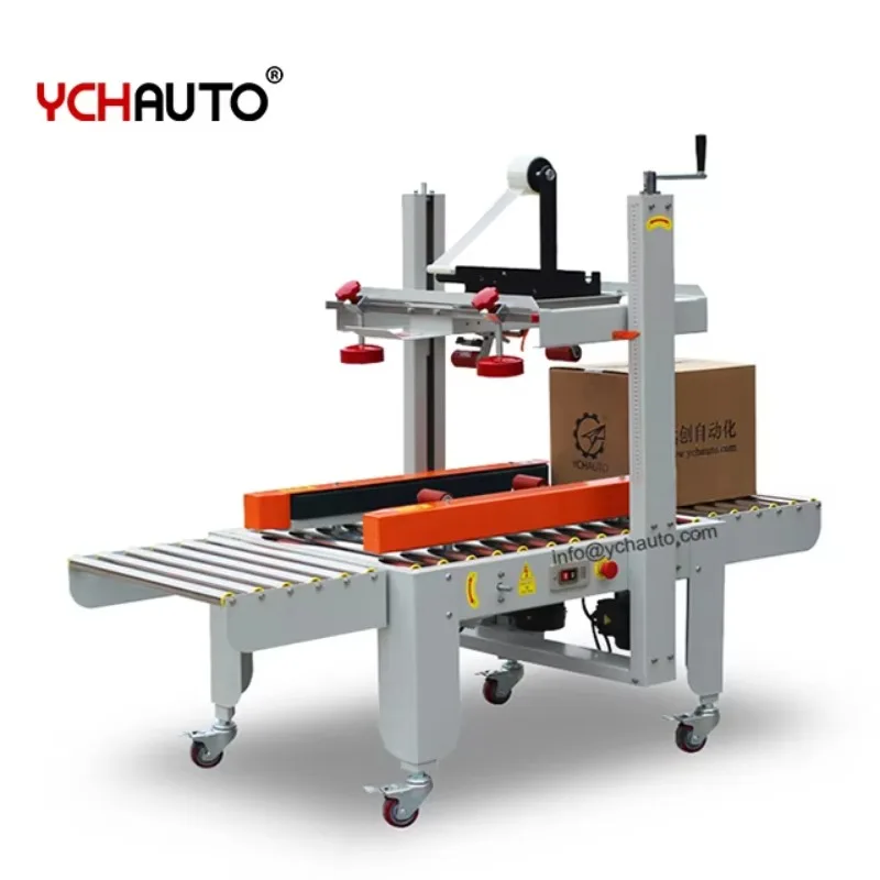 【2026】40kgs صندوق آلة ختم الكرتون شبه التلقائي حزام الكرتون السدادة الجانب الأيسر الأيمن محرك تشغيل ختم الكرتون