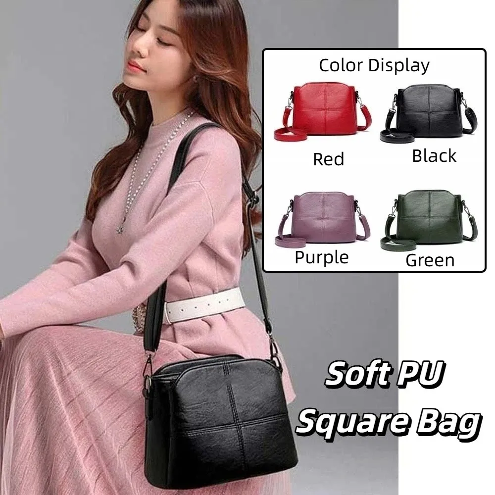 

Новая сумка для мам среднего возраста, мягкая квадратная сумка из искусственной кожи большой вместимости, женский кошелек на плечо, повседневная сумка для покупок, подарок на день матери