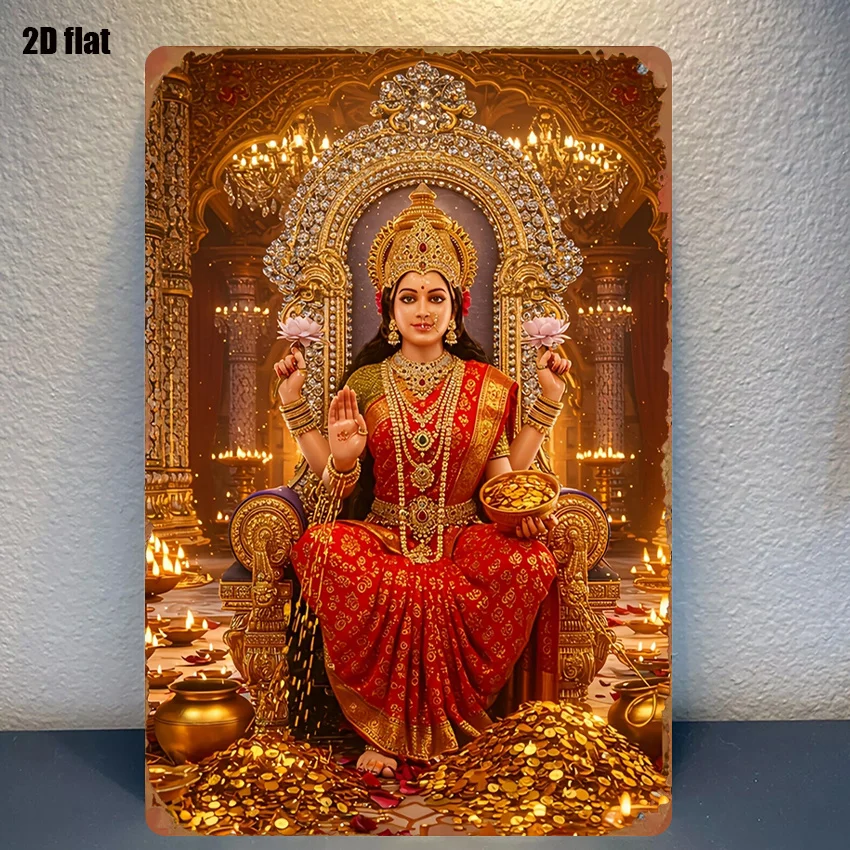 Metal Goddess Durga Lakshmi Statue - Iron Wall Art Decor with Gold Red Sari, 20x30cm Hindu Altar & Home Temple Decor, Spiritual
