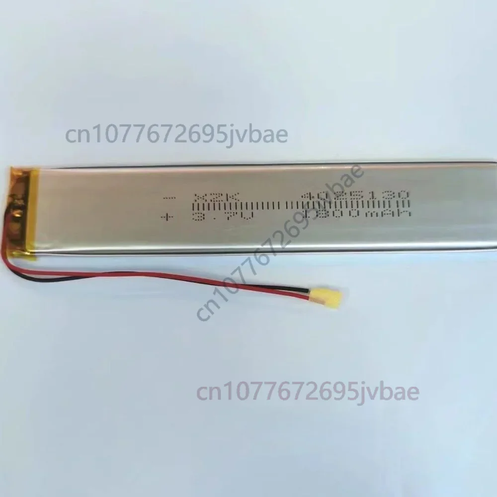 Replacement 4025130 Lithium Polymer Battery 1500mAh 3.7V for Cabinet Lighting Strips, LED Light Boxes, Digital Devices