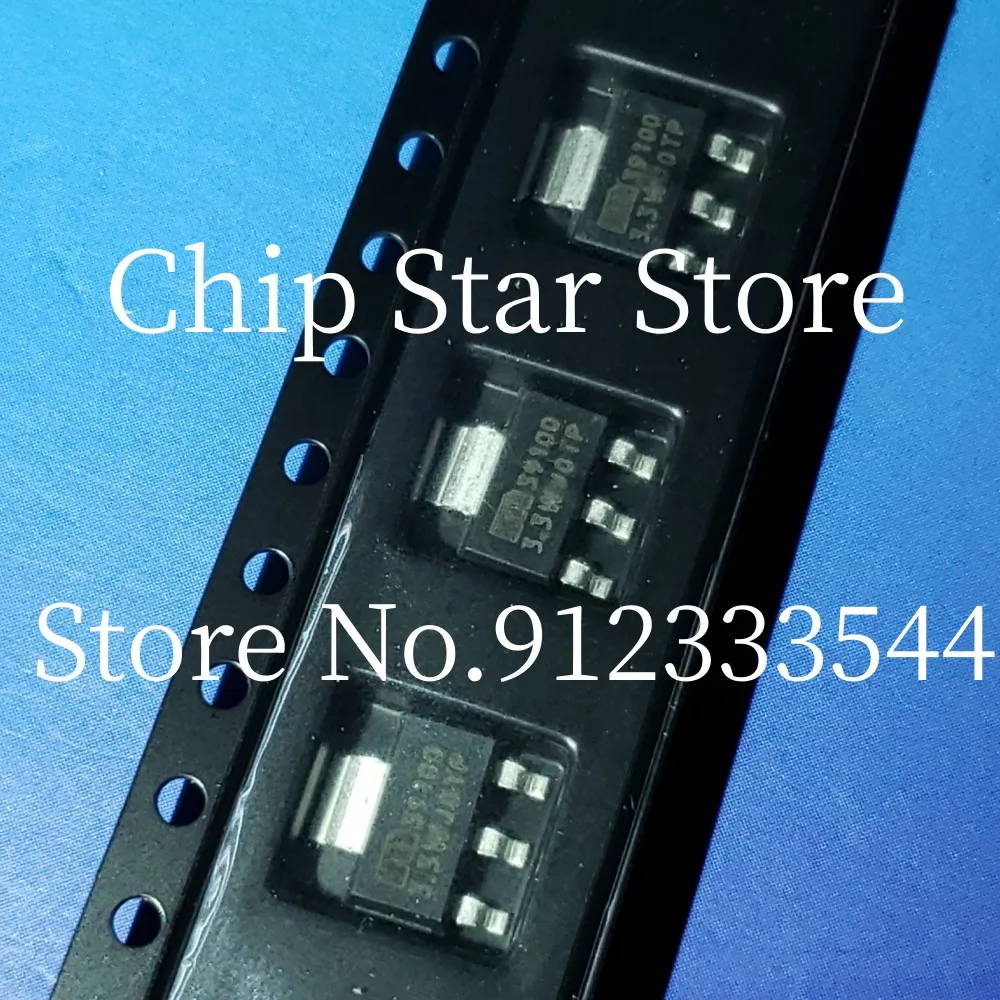 5-100pcs  MIC39100-3.3WS-TR MIC39100-3.3WS MIC39100 SOT223-3 Fixed LDO Voltage Regulator  100%New And Original