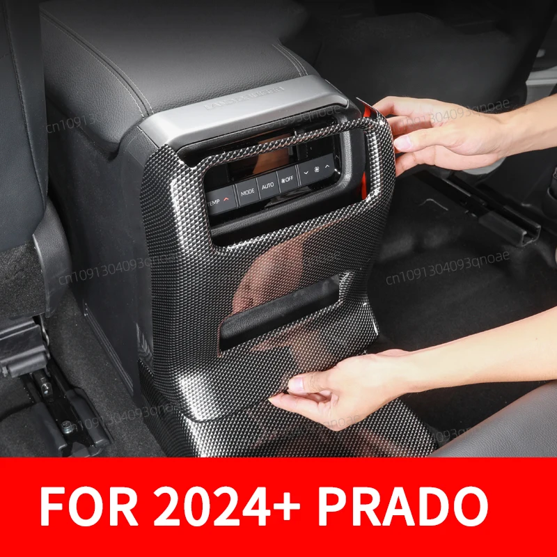 

For Toyota Prado 2024 Car rear air conditioner anti-kick board Protective modification accessories supplies ABS Carbon grain