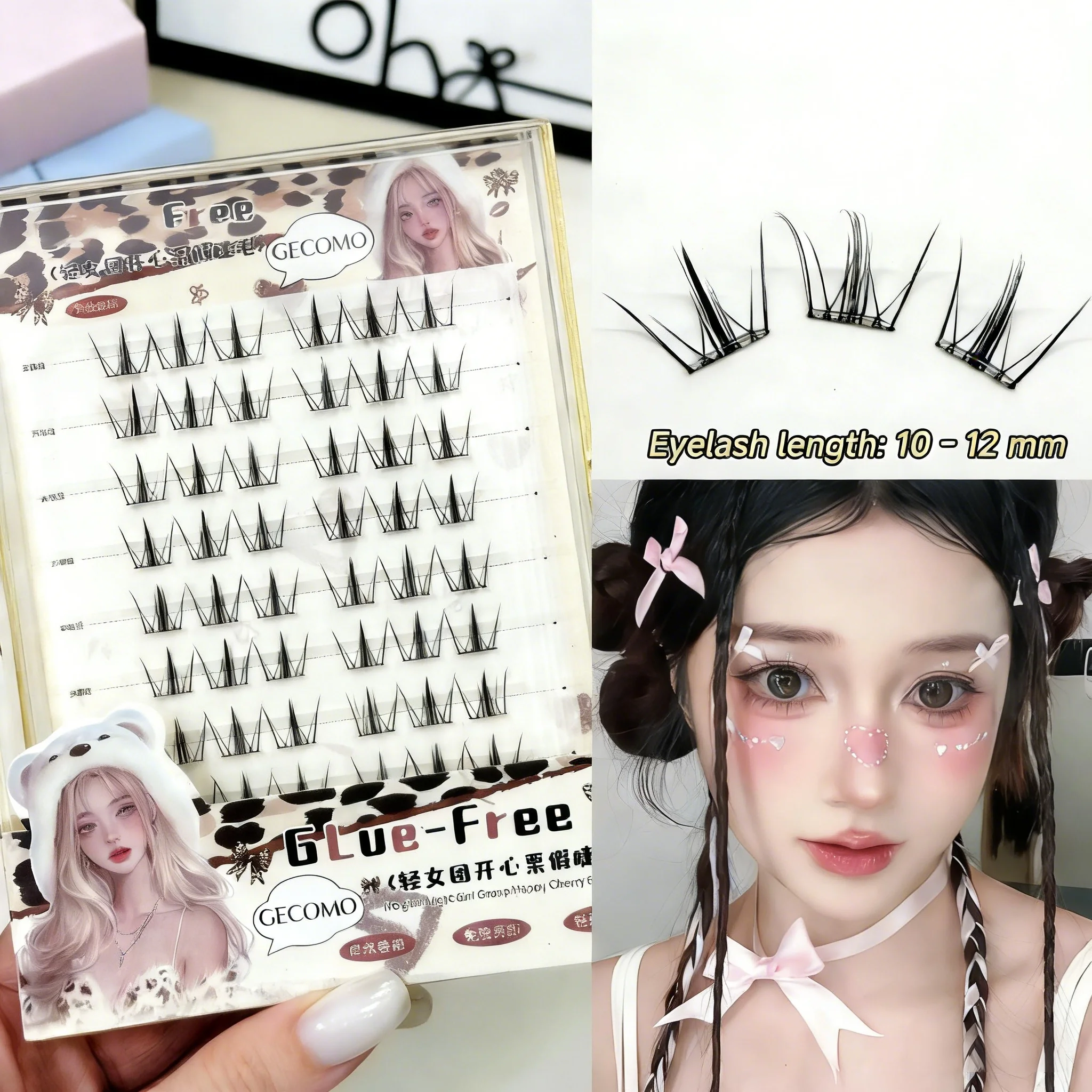 60 Clusters Lightweight Glue-Free False Eyelashes 10-12mm Girl Group Idol Style Natural Curl No Glue Needed Self-Adhesive Lashes