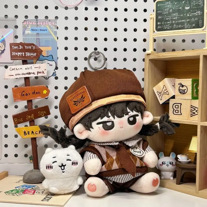 20cmCotton Doll Dress-Up Clothes Cute Plush Toy Super Adorable Original No Attributes In Stock Available for Dropshipping
