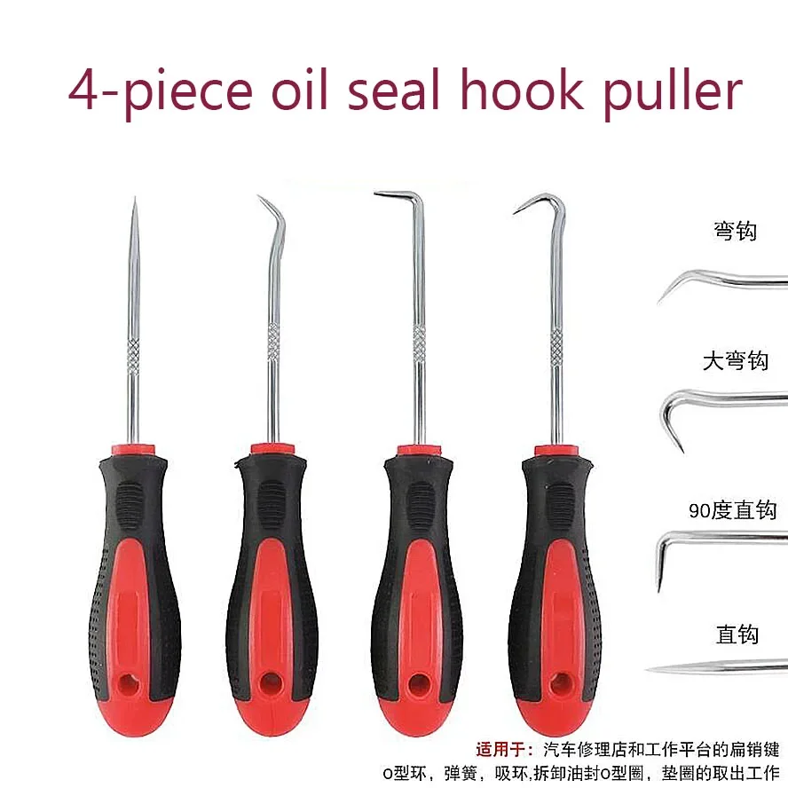 

Автоматический ремонт, мини-ручной крючок, инструмент, отвертка для сальника, уплотнительное кольцо, крючок, вытягивающая отвертка