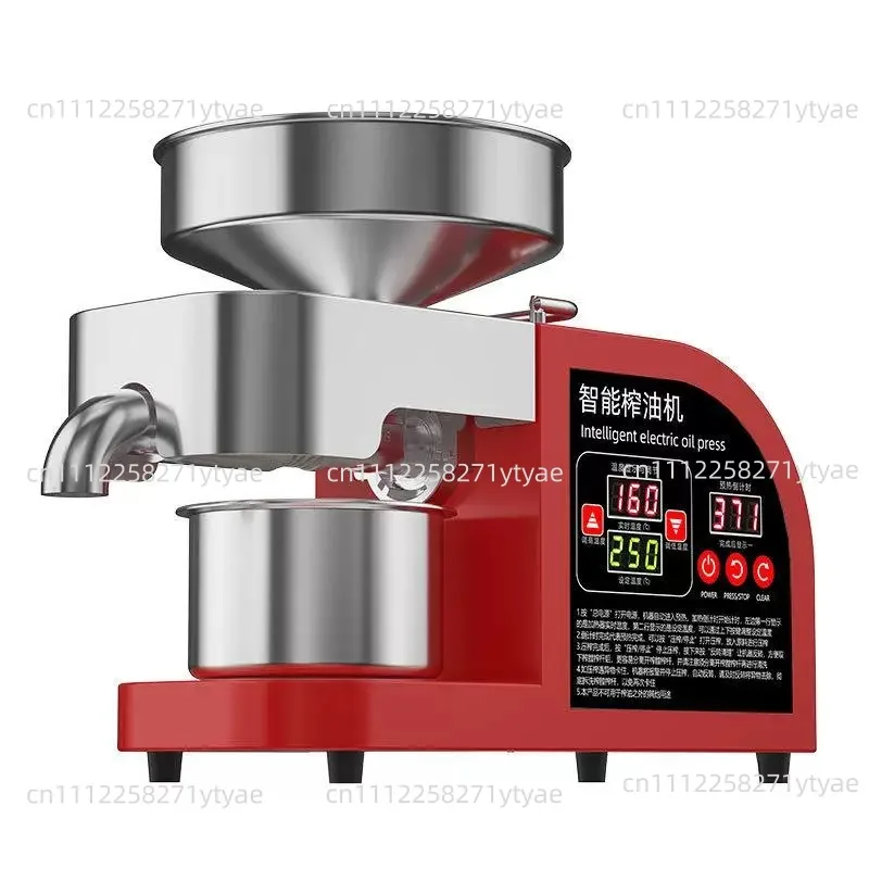 Professional 2-in-1 Machine, 304 Stainless Steel Household & Commercial Oil Expeller, for Almond/Sunflower/Olive