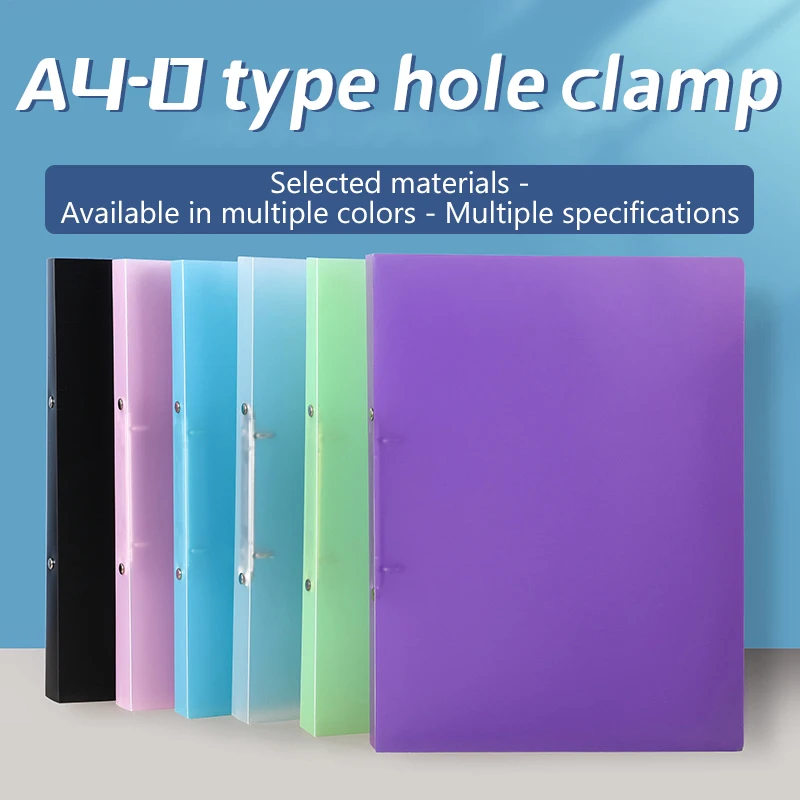 1PCS A4 Perforated โฟลเดอร์ Candy-สีโปร่งใส O-รูป 2-hole, 3-hole, 4-hole กันน้ําแฟ้มโฟลเดอร์ Binder