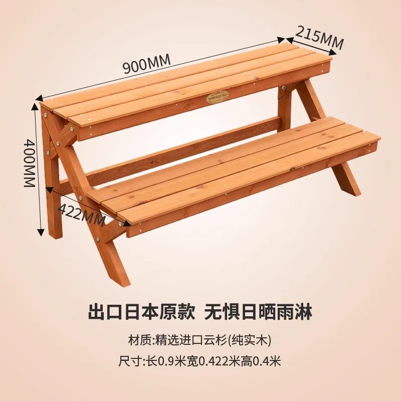 

Outdoor balcony flower rack, outdoor solid wood multi-layer storage rack, living room staircase, succulent planting combination
