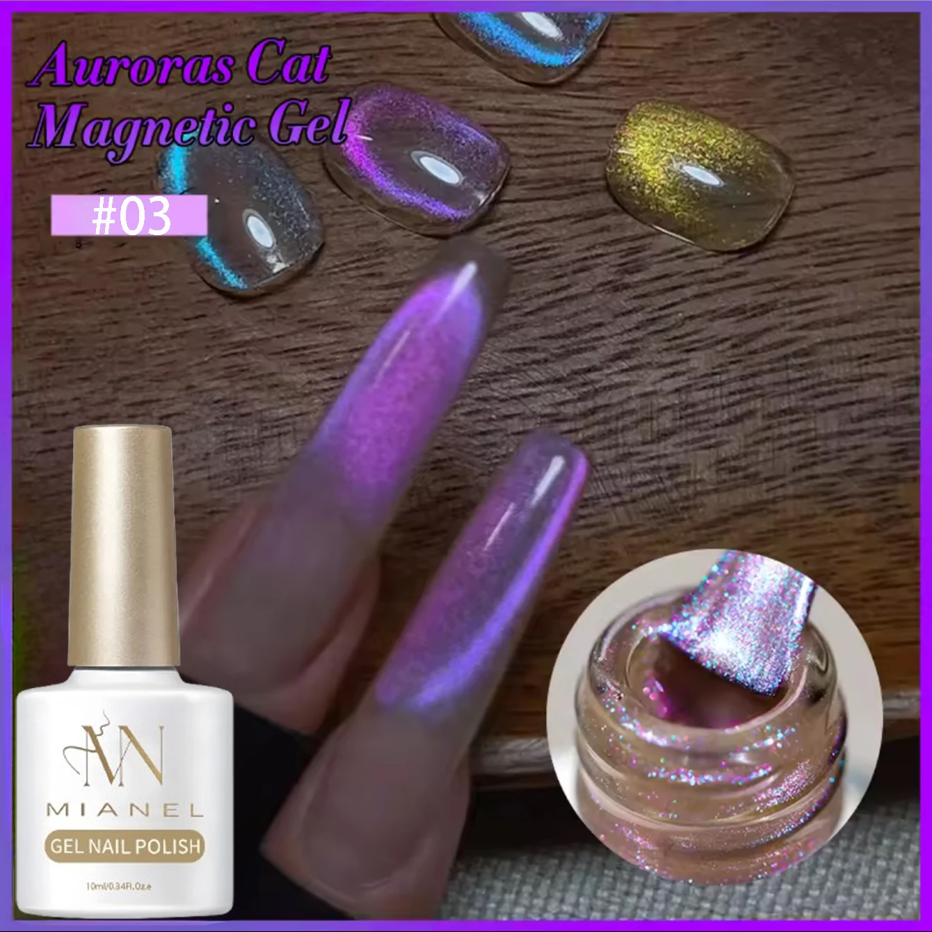 MIANEL 93A 10ML 2025 Newly Upgraded Blue Tears Ice Translucent Cat Eye Gel Polish - Viral Hit Blue-Purple Glass Bead Nail Art