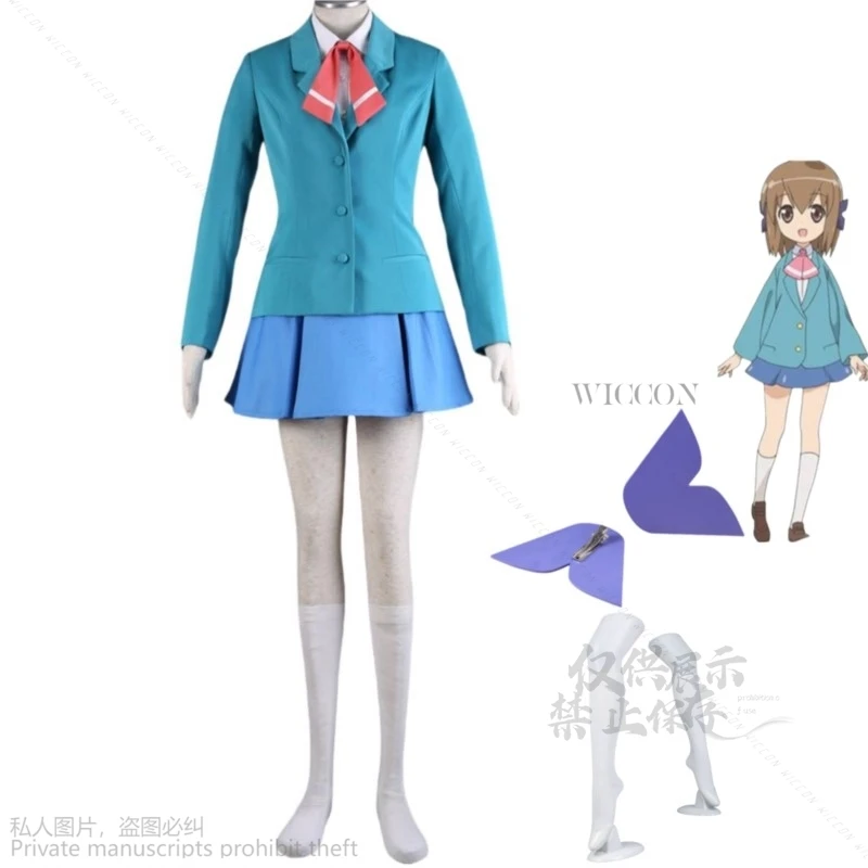 Haruno Hime Anime Place To Place Cosplay Costume Japan South Korea School Uniforms JK Skirt Coat Girls Sexy Kawaii Campus Suit