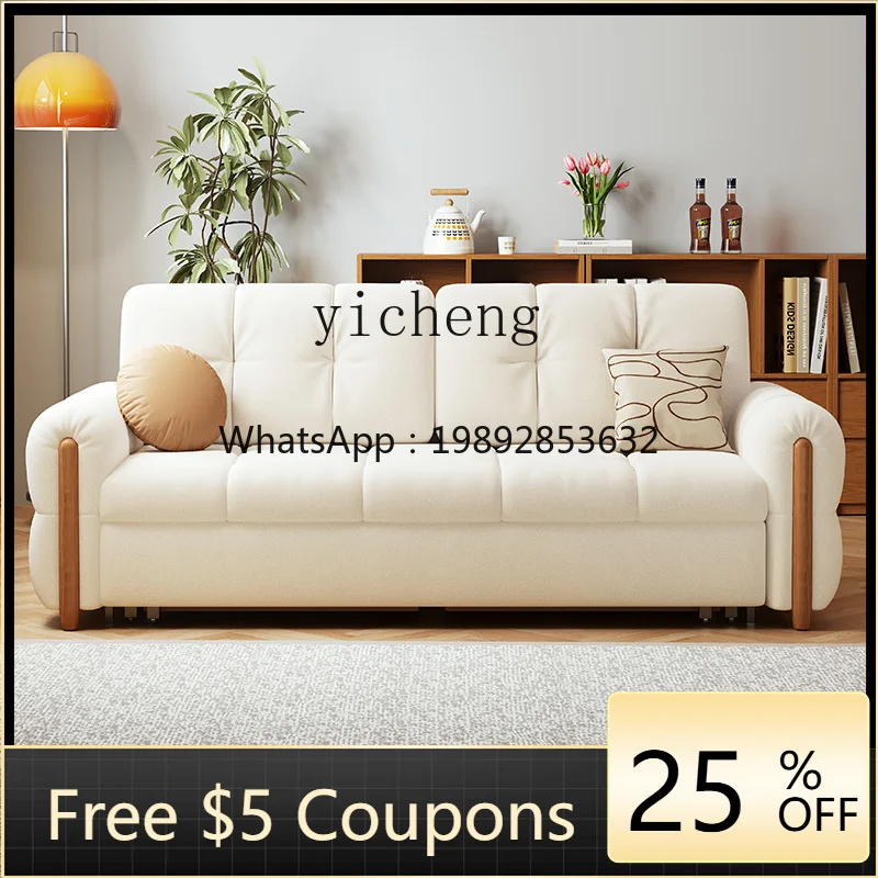 

H3-19 French medieval cream wind solid wood sofa bed folding dual-purpose new telescopic bed