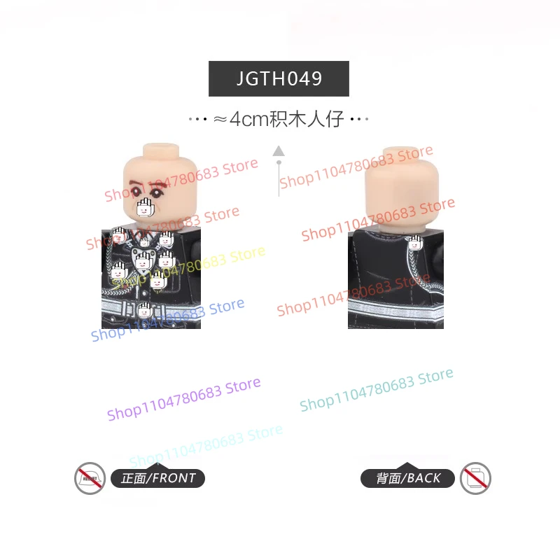 

MOC New Military Doll Hall of Fame Germany M32 Ji Nong Hai Bureau Diplomats Building Blocks Gift Ornaments