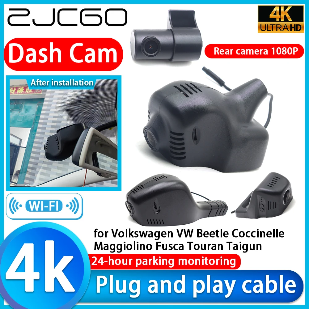 Cámara DVR 4K UHD para Volkswagen VW Beetle Coccinelle Maggiolino Fusca Touran Taigun, con Lente Sony, Grabadora de Video