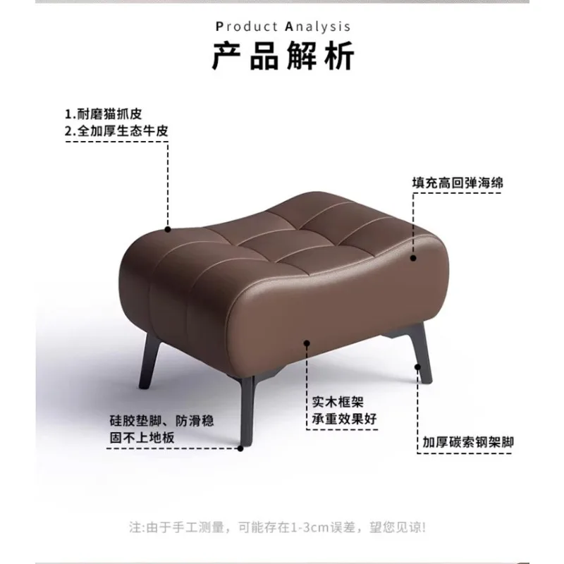 Stool with Solid Wood & Plywood Frame, High Resilience Sponge, Scratch-Resistant Fabric, Light Luxury for Living Room Decor