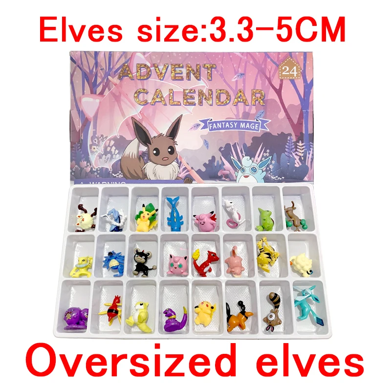 Big Elf: Un Regalo Unico per Amanti dei Personaggi Anime e dei Giocattoli Kawaii